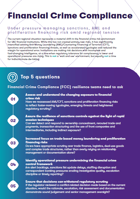 Download this insight to learn more.