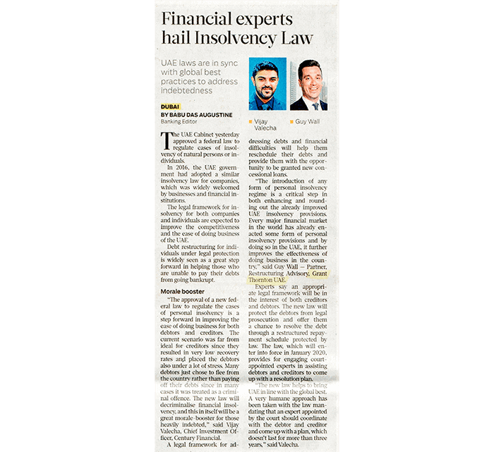 Gulf News