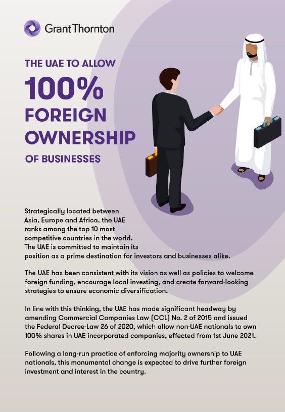 rich text with download pdf