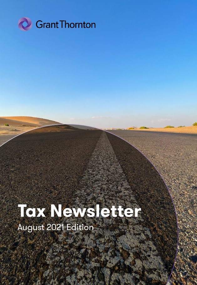 rich text with download pdf