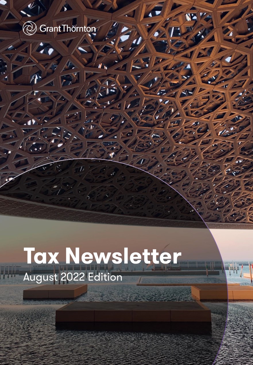 rich text with download pdf