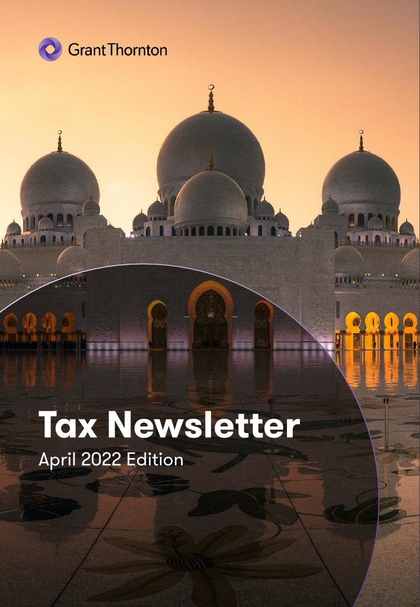 rich text with download pdf