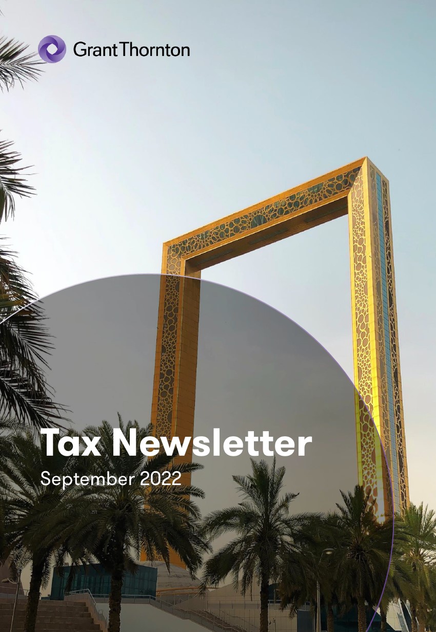 rich text with download pdf