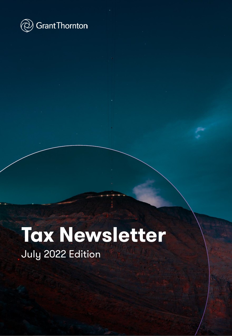 rich text with download pdf