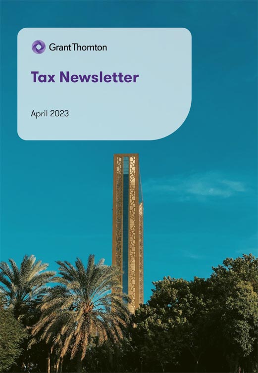 rich text with download pdf