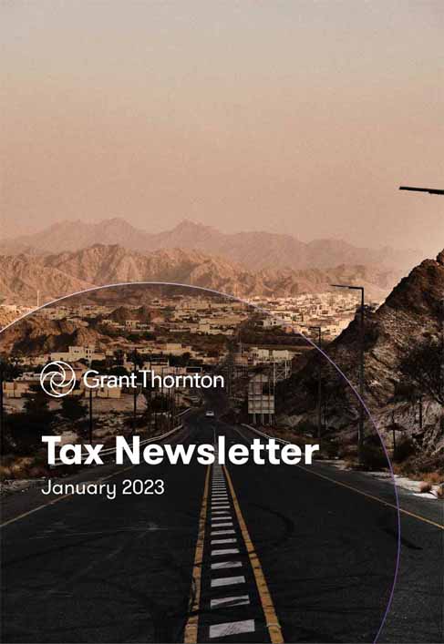 rich text with download pdf