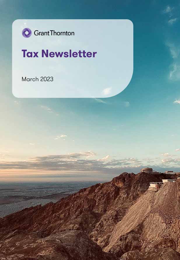 rich text with download pdf