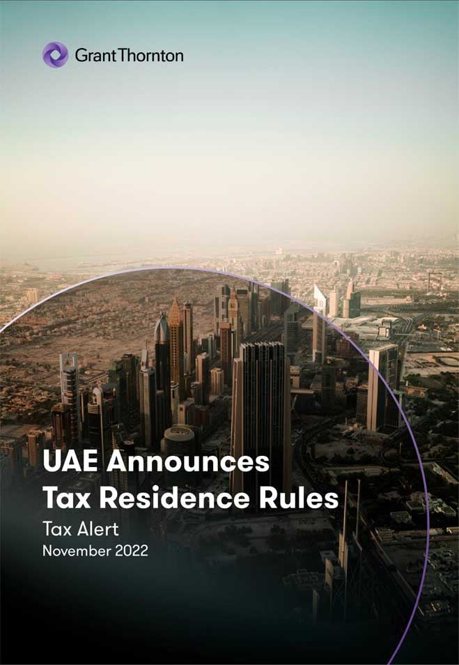 rich text with download pdf