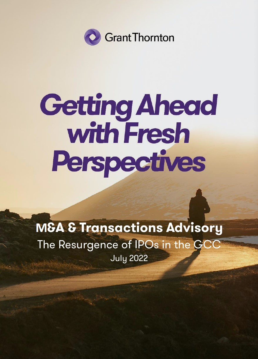 rich text with download pdf