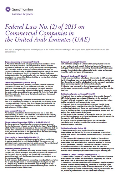 rich text with download pdf