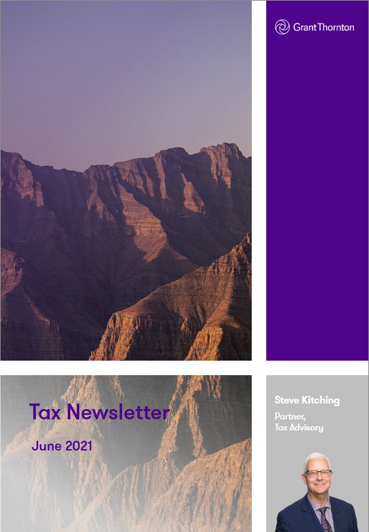 rich text with download pdf