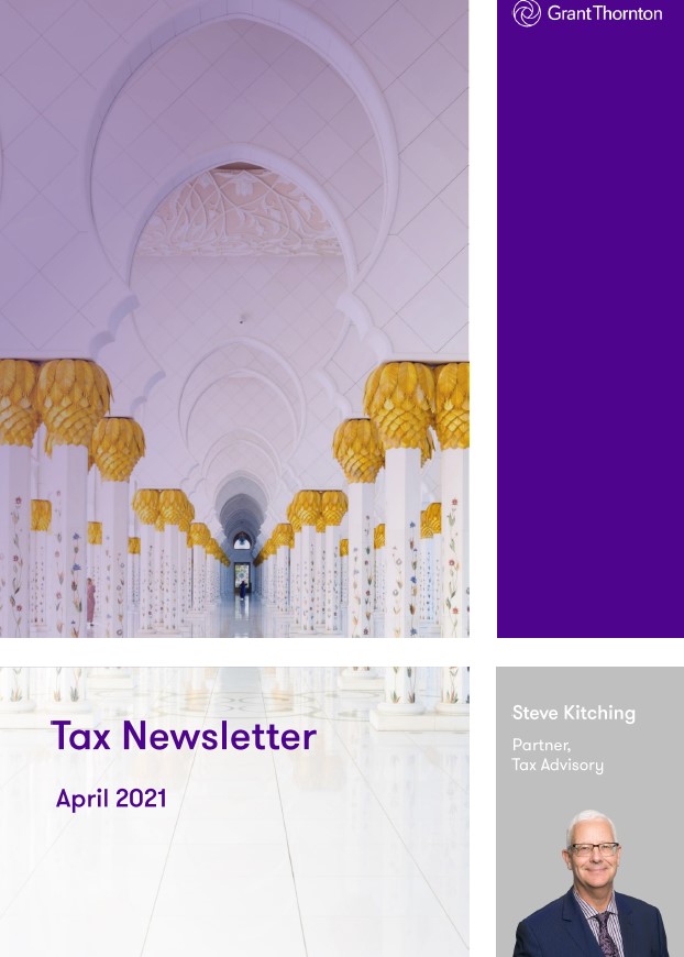 rich text with download pdf