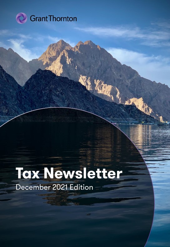 rich text with download pdf