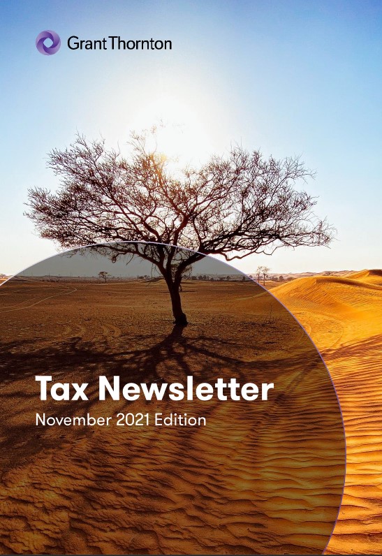 rich text with download pdf