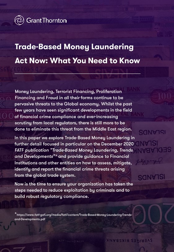 rich text with download pdf