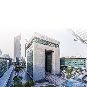 The DIFC celebrates its 10th anniversary