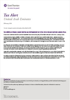 rich text with download pdf